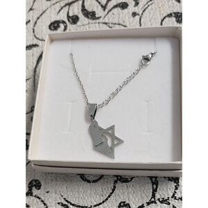 Silver Star of David Dove Pendant Necklace - Silver